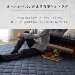 ラグ 洗える こたつ敷き布団 綿 100% こ...の詳細画像1
