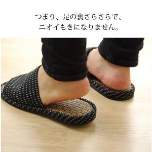 スリッパ い草 国産 久留米織かすみ M L ...の詳細画像5