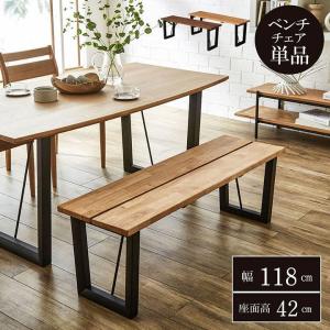 『ELIOS』エリオス ベンチ Yahoo - 通販 - もみじや家具 : 180cm ロの字脚タイプ エリオス ベンチ RWben2 ベンチチェア ロビーチェア 長椅子 その他