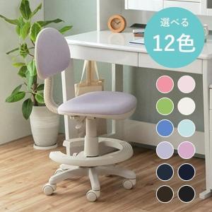 オカムラ　学習机用の椅子　学習チェア　学習椅子 オカムラ テクノキッズチェア ステラ ソフトレザータイプ 学習椅子