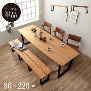 イケア（IKEA） SKOGSTA/スコグスタ テーブル6〜8人用 アカシア材