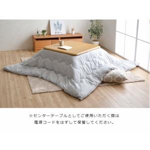 こたつ テーブル 正方形 こたつ台 家具調木製...の詳細画像3
