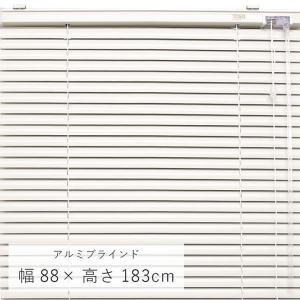 ブラインド ニューレゾン 幅88×高さ183cm カーテンレール 取り付け 遮光 出窓 賃貸 リビング 寝室 和室 省エネ 簡単｜igusakotatu