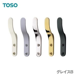 ふさかけ 房掛け グレイスB おしゃれ シンプル...の商品画像