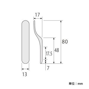 ふさかけ 房掛け グレイスB おしゃれ シンプ...の詳細画像3