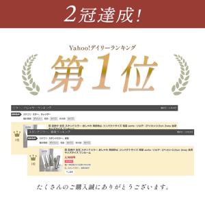 姿見 全身鏡 鏡 全身 スタンドミラー 姿見鏡...の詳細画像1