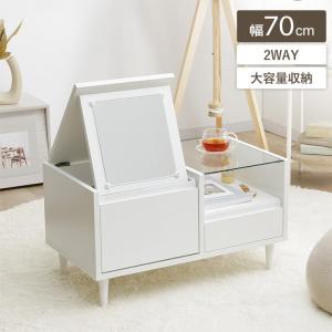 ドレッサー テーブル 収納 おしゃれ コンパクト 幅70cm オシスキ クリム ローテーブル ディスプレイ 一人暮らし ガラス天板 鏡付き メイク 推し活