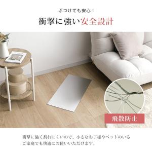 鏡 姿見 ミラー 壁掛け アクリルミラー 割れ...の詳細画像3