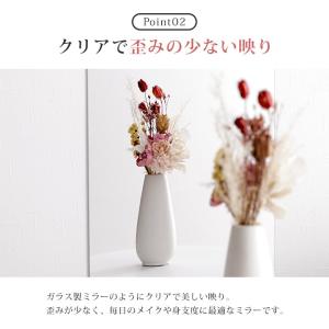 鏡 姿見 ミラー 壁掛け アクリルミラー 割れ...の詳細画像4