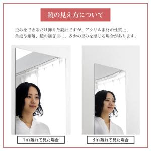 鏡 姿見 ミラー 壁掛け アクリルミラー 割れ...の詳細画像5