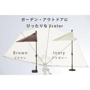 パラソル 半円 壁 半円パラソルFBC パラソ...の詳細画像3