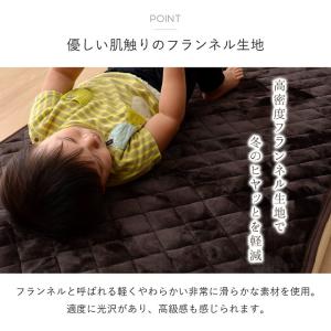 ベビー 敷きパッド フランネル敷きパッド ベビ...の詳細画像2