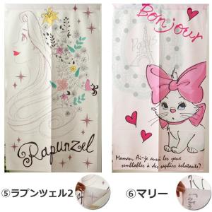 のれん 85×150cm 選べる ディズニーの...の詳細画像4