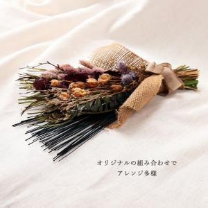 インテリア 雑貨 消臭 フレグラス 30cm ...の詳細画像5