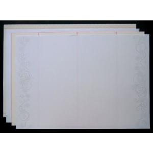 結婚披露宴 席次表手作りキット用　印刷中紙（各種10枚入り）