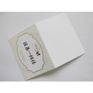 結婚式 席札 印刷込み(披露宴の座席札・ネーム...の詳細画像1
