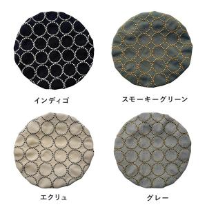 クッション ミナペルホネン（dopタンバリン） : Homey Room style