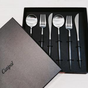 cutipol クチポール ディナーセット 　GOA ブラック　正規品