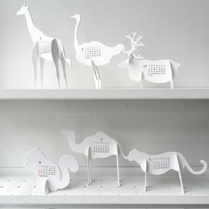 good morning calendar  Zoo グッドモーニングカレンダー2026　