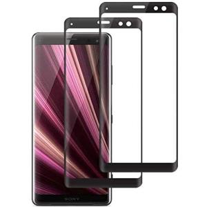 【2枚セット】Xperia エクスペリア XZ3 au SOV39 docomo SO-01L ガラスフィルム Xperia XZ3 強化ガラス【20