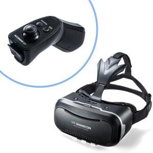 Vrゴーグル 2d動画対応 Av周辺機器 の商品一覧 テレビ 映像機器 テレビ オーディオ カメラ 通販 Yahoo ショッピング