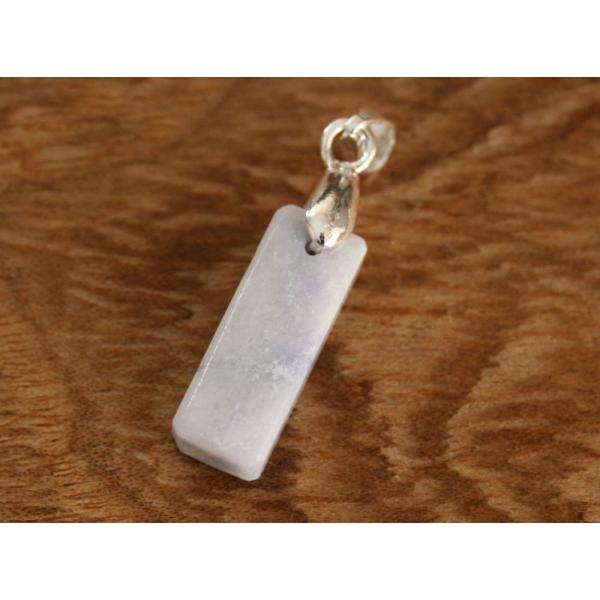 糸魚川翡翠ペンダント P01750 清山 作 19mm*7mm*5mm 糸魚川産 ひすい ペンダント...