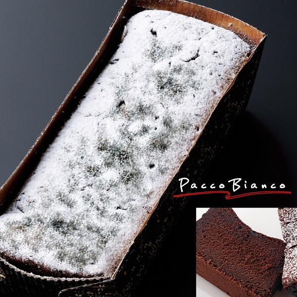 クラシックショコラ　要冷蔵 しっとり濃厚 シンプルだからこそ仕上がりにこだわりました チョコレートケ...