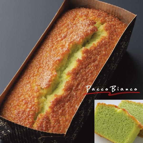 ガトーフィナンシェ＜抹茶＞　和 パウンドケーキ 上品な風味　スイーツギフト プレゼント お取り寄せグ...