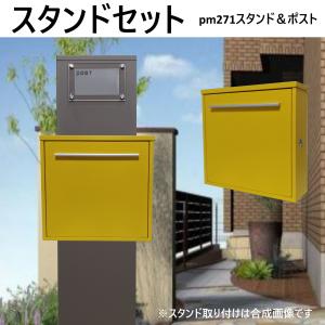 マックス（MAX） 浴室換気乾燥機 BS-161H 1616，1620サイズに