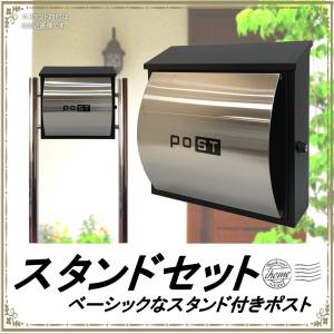 ポスト 郵便ポスト 郵便受け 美しい高級手作り御影石彫刻品ポスト 犬