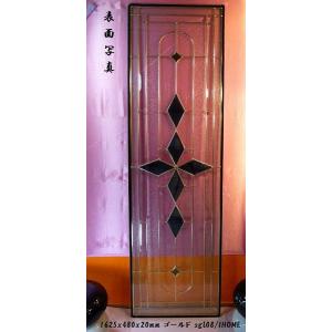 ステンド グラス ステンドグラス ステンドガラス デザインパネルsgl11