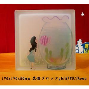景徳鎮 孔雀牡丹文花瓶 中国 陶磁器 工芸 - アートの友社 : くみあい