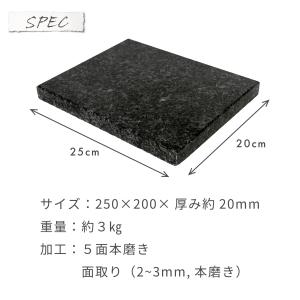「爆買」bakugai202607黒御影石 5...の詳細画像1