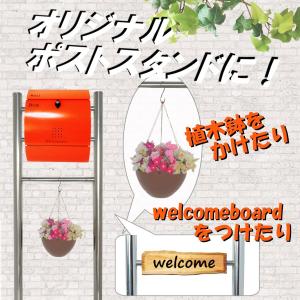 ポスト 郵便ポスト郵便受けおしゃれ北欧モダンデザイン飾りバー ポスト 郵便ポスト郵便受けおしゃれ北欧モダンデザイン飾りバー