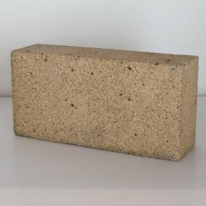 レンガ ガーデニング 敷石 ブロック 花壇 長さ230x巾110x厚さ60mm