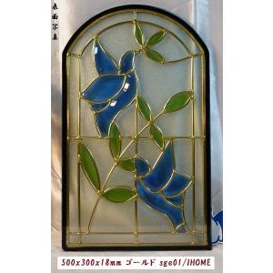 ステンド グラス ステンドグラス ステンドガラス デザインパネル より