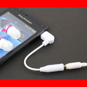 送料無料 変換アダプタ スマホ Android アンドロイド Micro-USB 音楽 ステレオプラグ ADM-06WS