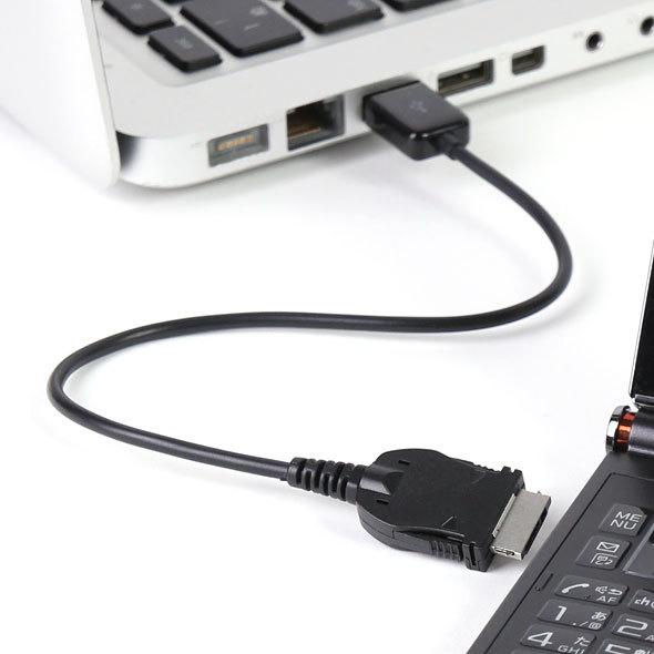 送料無料 充電ケーブル USBケーブル データ通信 充電 携帯電話用 FOMA SoftBank-3...