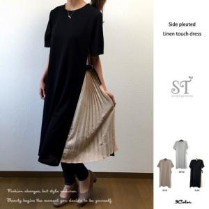 40代ファッションワンピース レギンス ファッション の商品一覧 通販 Yahoo ショッピング