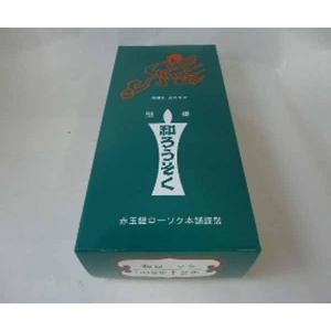 型和蝋燭 ローソク イカリ 50号 白 2本入りの詳細画像2