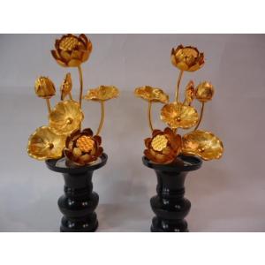 仏具 アルミ常花セット真鍮花立付 4号7本立一対 花立2.5 金蓮華 送料