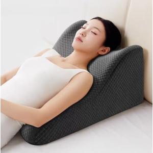 星虎の胃と呼吸にやさしい枕 カバー付きセット(傾斜枕 日本製 まくら