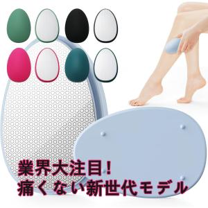 ひと拭きで脱毛完了 痛みのない脱毛器で 物理的な脱毛を 手のひらサイズで軽量 男女兼用 簡単操作 痛みゼロ 初心者にも安心 家族で使える 出張にも