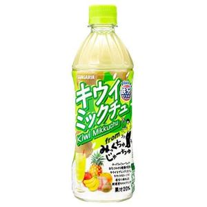 サンガリア キウイミックチュ 500mlペットボトル 24本入 最安値 価格比較 Yahoo ショッピング 口コミ 評判からも探せる
