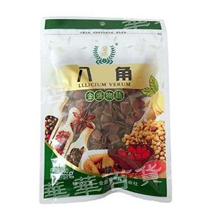 スパイス 中華調味料 40g ゆうパケット配送対象 ヘイン