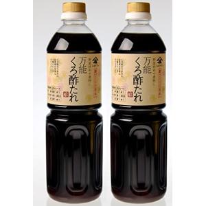 庄分酢  万能くろ酢たれ 1000mlx2本