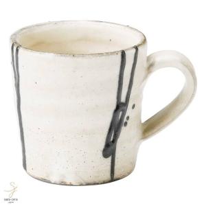 和食器 信楽焼 黒イッチン エスプレッソカップ プチ