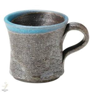 和食器 信楽焼 いぶしトルコブルー エスプレッソカップ