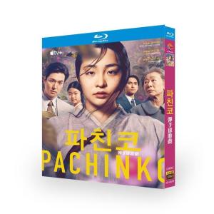 新入荷 日本語字幕付き 韓国ドラマ 『パチンコ』 Blu-ray イミンホ キムミンハ 全話