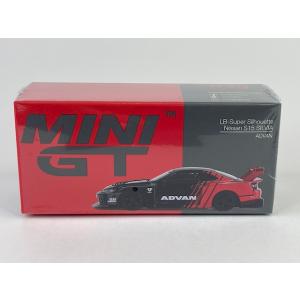 Nissan スカイライン ケンメリ リバティーウォーク LBWK KUMA